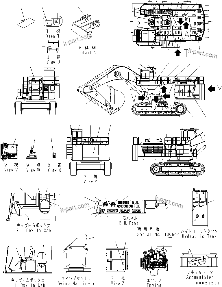 Komatsu parts book diagram for PC1800-6-M1 S/N 10001-UP: MARKS AND PLATE (JAPANESE)(#11002-)
