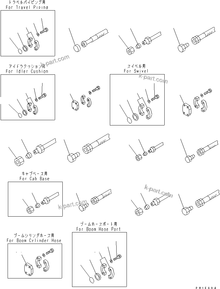 Komatsu parts book diagram for PC1800-6-M1 S/N 10001-UP: FLASHING AND BLIND PARTS (BLIND PARTS) (1/4)(#11002-)