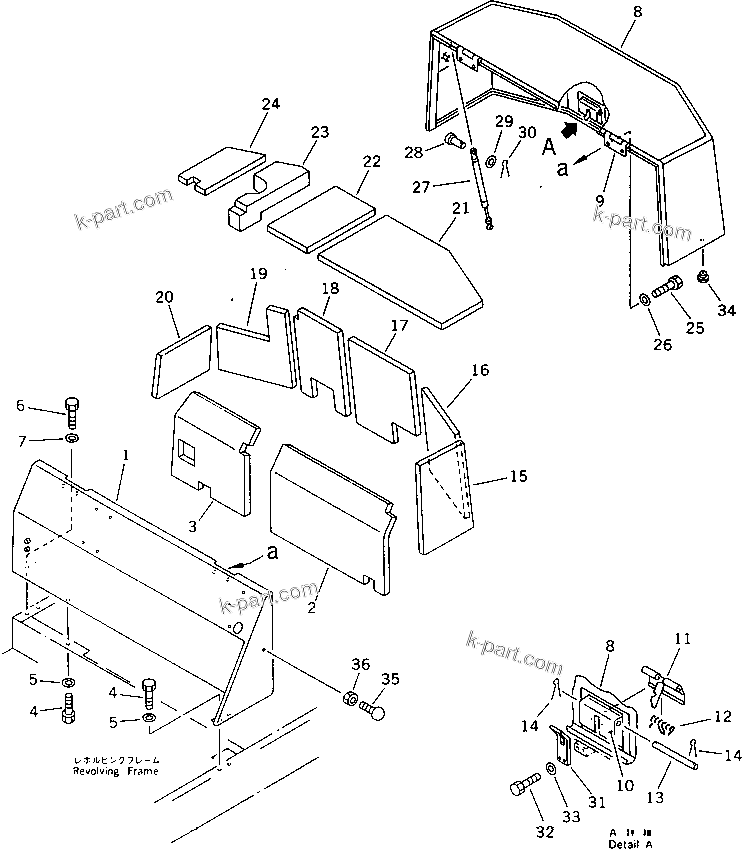 Komatsu parts book diagram for PC20-6 S/N 24001-UP: MACHINE CAB (3/3)(#24001-29360)