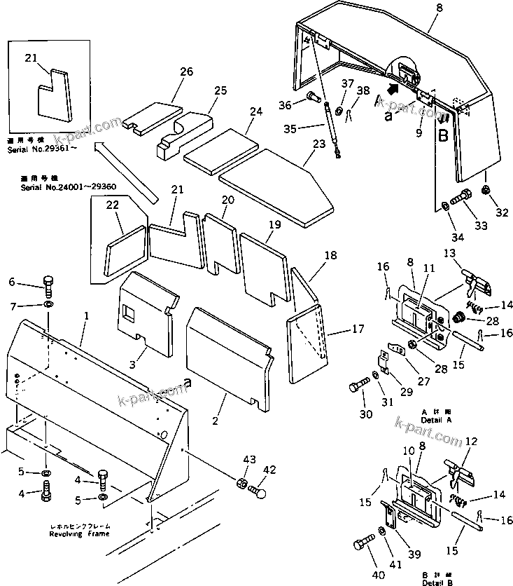 Komatsu parts book diagram for PC20-6 S/N 24001-UP: MACHINE CAB (3/3) (FOR VANDALISM PROTECTION)
