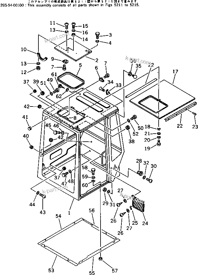 Komatsu parts book diagram for PC20-6 S/N 24001-UP: OPERATOR'S CAB (1/4)(#24001-29360)