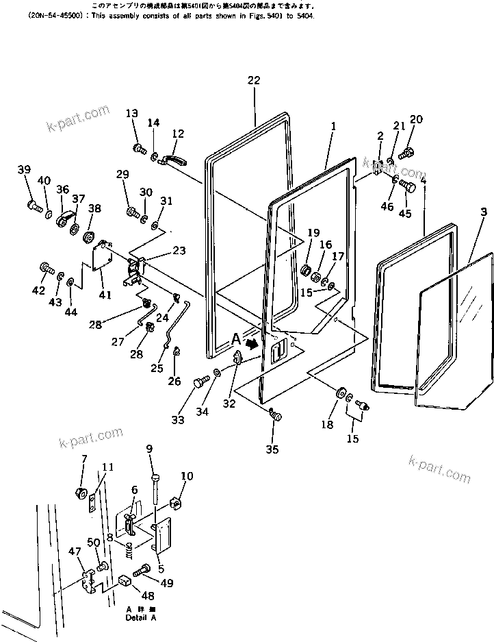 Komatsu parts book diagram for PC20-6 S/N 24001-UP: OPERATOR'S CAB (4/4)(#29361-29985)