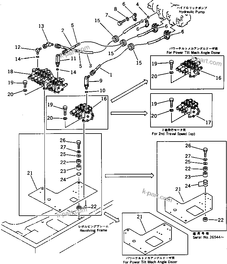 Komatsu parts book diagram for PC20-6 S/N 24001-UP: HYDRAULIC PIPING (PUMP TO VALVE)