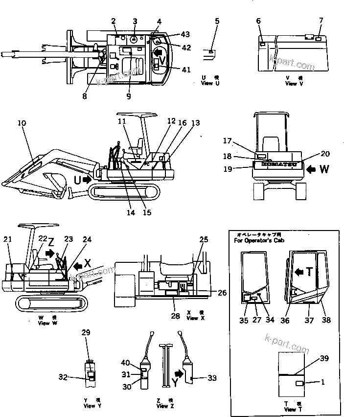Komatsu parts book diagram for PC20-6 S/N 24001-UP: MARKS AND PLATES (FRENCH) (FOR CAB)