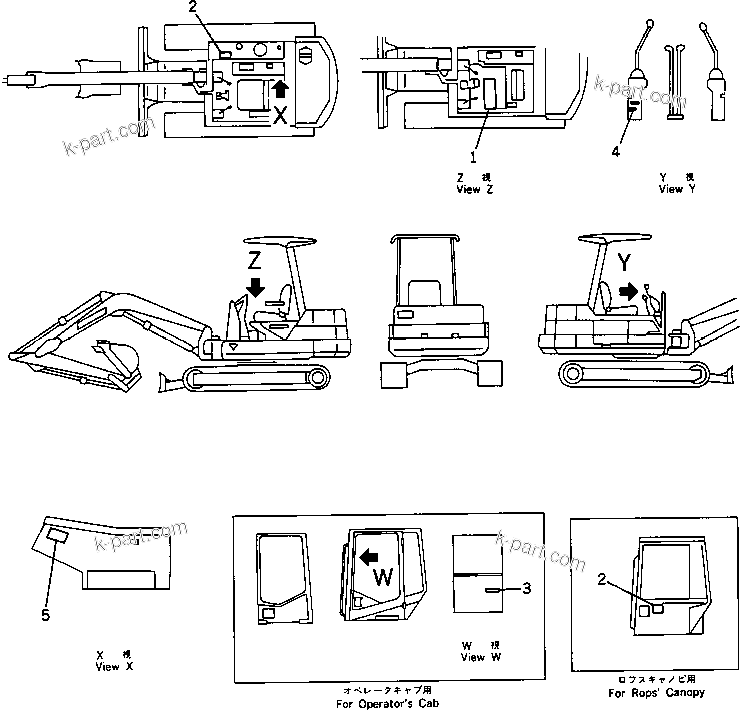 Komatsu parts book diagram for PC20-6 S/N 24001-UP: MARKS  AND PLATES (6WAY SHIFT PATTERN SPEC.) (JAPANESE)(#29361-)