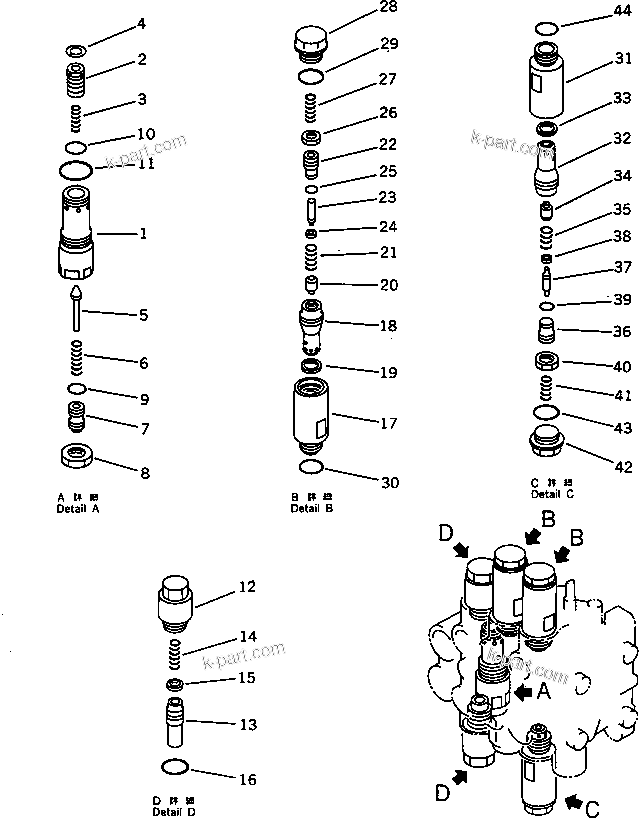 Komatsu parts book diagram for PC20-6 S/N 24001-UP: 3-SPOOL CONTROL VALVE (2/2) (FOR POWER TILT MECHANICAL ANGLE     DOZER)(#29361-)
