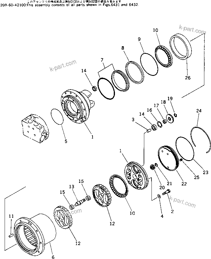 Komatsu parts book diagram for PC20-6 S/N 24001-UP: TRAVEL MOTOR (2/2)(#24001-26000)