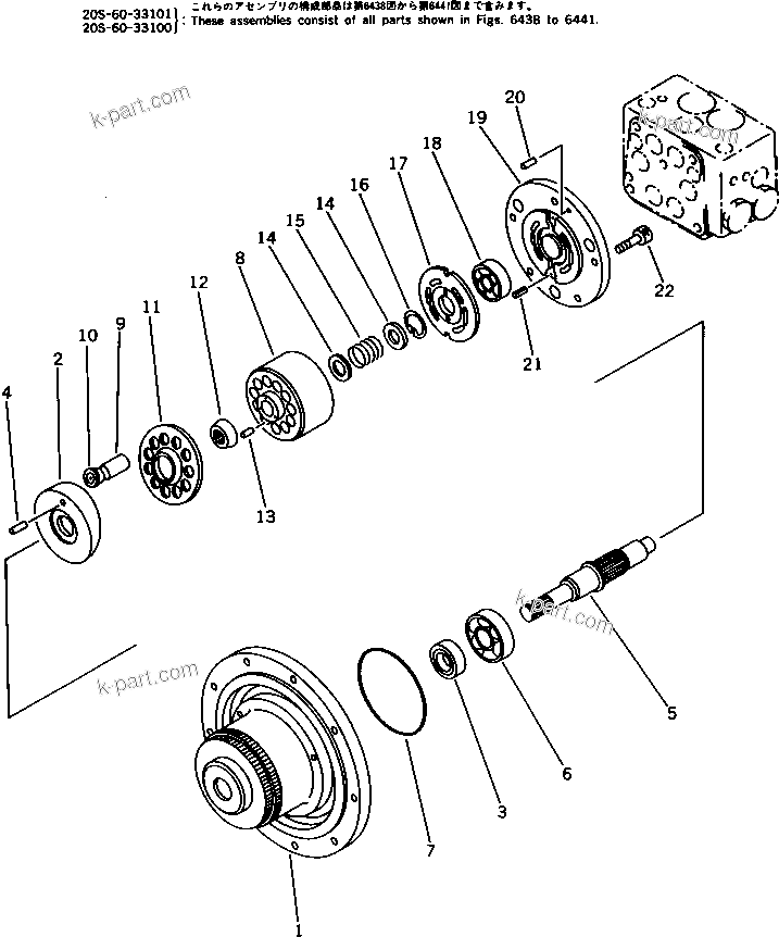 Komatsu parts book diagram for PC20-6 S/N 24001-UP: TRAVEL MOTOR (1/3) (FOR 2ND TRAVEL SPEED) (OP)(#26001-)