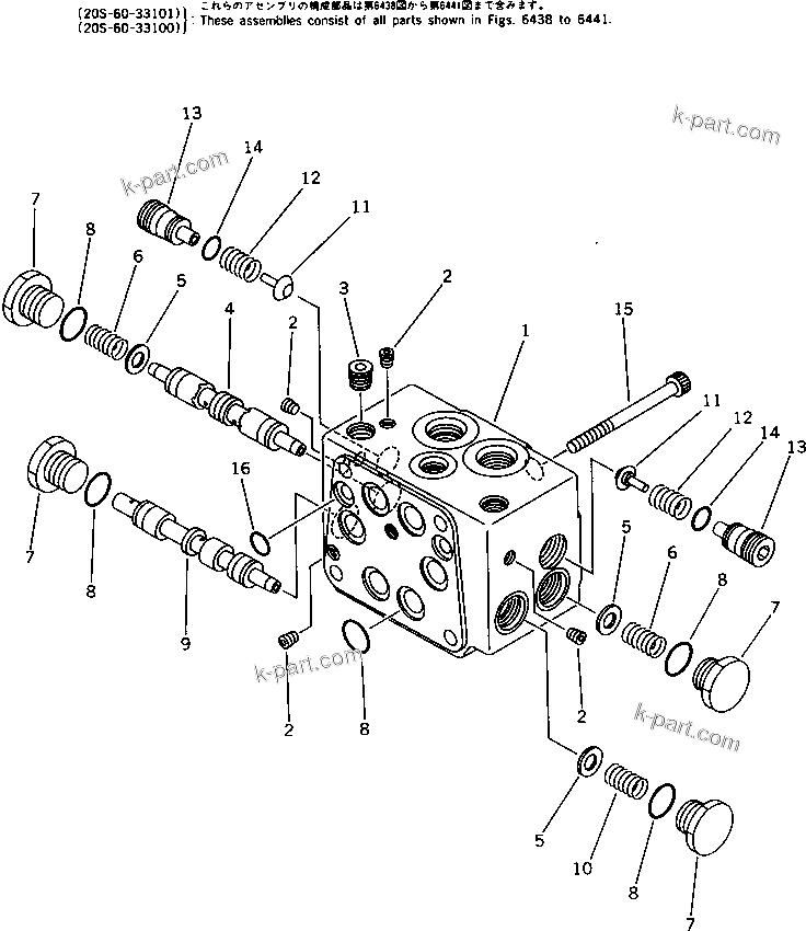 Komatsu parts book diagram for PC20-6 S/N 24001-UP: TRAVEL MOTOR (3/3) (FOR 2ND TRAVEL SPEED) (OP)(#26001-)