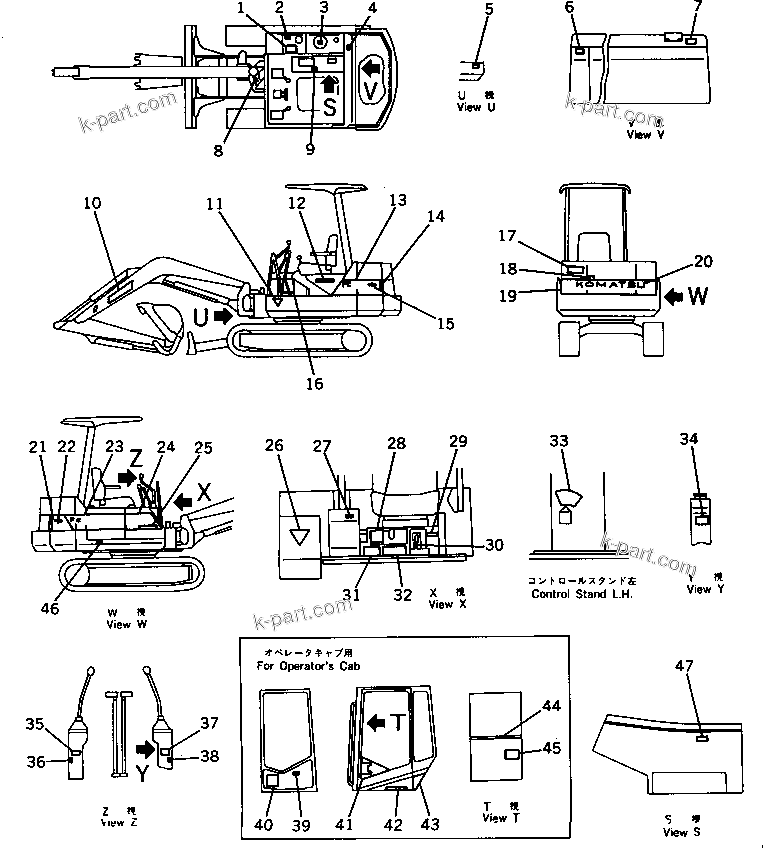 Komatsu parts book diagram for PC20-6 S/N 24001-UP: MARKS AND PLATES (JAPANESE)
