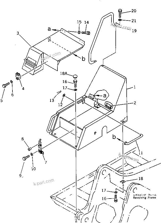 Komatsu parts book diagram for PC200-5 S/N 45001-UP: BATTERY CASE (#57469-57492 ?58019-)