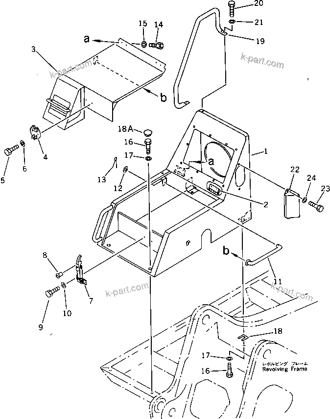 Komatsu parts book diagram for PC200-5 S/N 45001-UP: BATTERY CASE (WITH CAR COOLER)