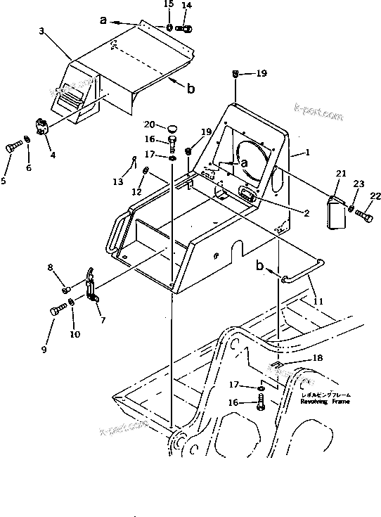 Komatsu parts book diagram for PC200-5 S/N 45001-UP: BATTERY CASE (WITH CAR COOLER) (WITHOUT HANDRAIL)