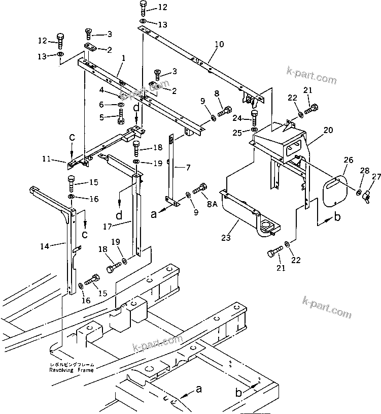 Komatsu parts book diagram for PC200-5 S/N 45001-UP: FRAME (#45001-57468 ?57493-58018)