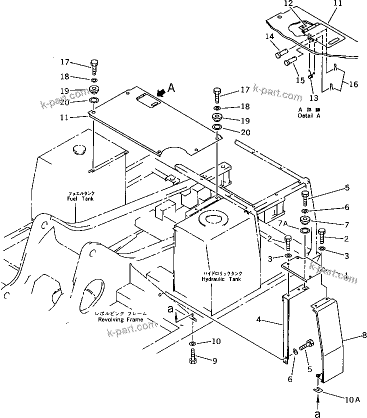 Komatsu parts book diagram for PC200-5 S/N 45001-UP: COVER AND FRAME (#45001-57468 ?57493-58018)