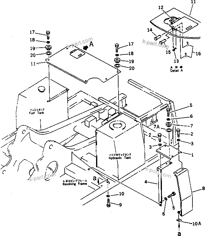 Komatsu parts book diagram for PC200-5 S/N 45001-UP: COVER AND FRAME (#57469-57492 ?58019-)