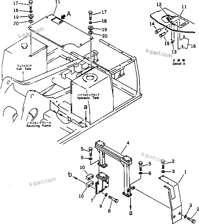 Komatsu parts book diagram for PC200-5 S/N 45001-UP: COVER AND FRAME (WIHT F.O.P.S.) (#45001-57468 ?57493-58018)