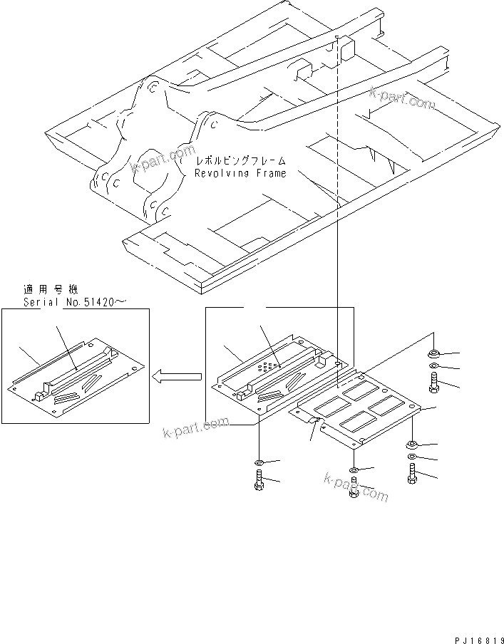 Komatsu parts book diagram for PC200-5 S/N 45001-UP: UNDER COVER (FOR MAIN FRAME AND FRAME R.H.) (#45001-57468 ?57493-58018)