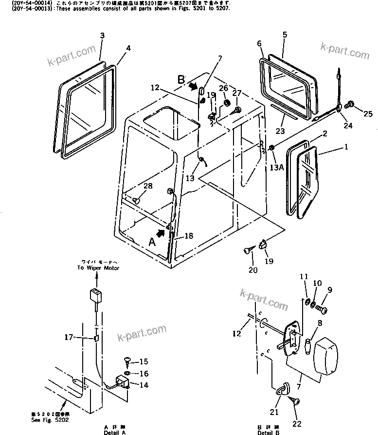 Komatsu parts book diagram for PC200-5 S/N 45001-UP: OPERATOR'S CAB (4/7) (SIDE AND  REAR WINDOW)(#45001-47385)