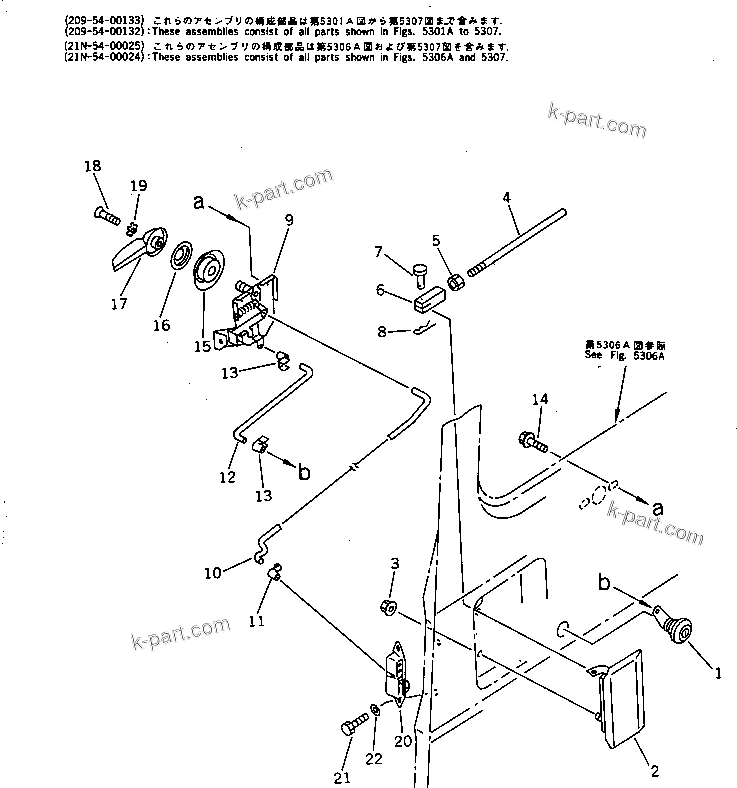Komatsu parts book diagram for PC200-5 S/N 45001-UP: OPERATOR'S CAB (7/7) (DOOR 2/2) (FOR K.D.C.)
