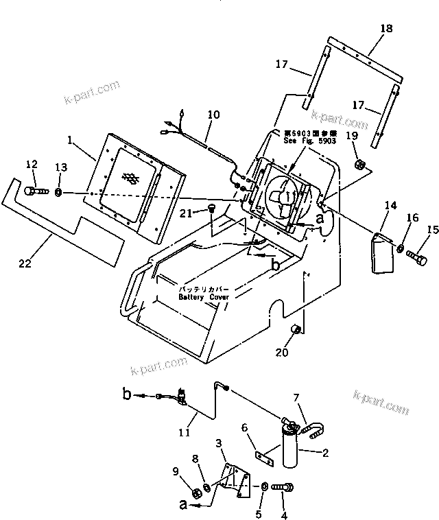 Komatsu parts book diagram for PC200-5 S/N 45001-UP: CONDENSER RELATED PARTS (AIR CONDITIONER)