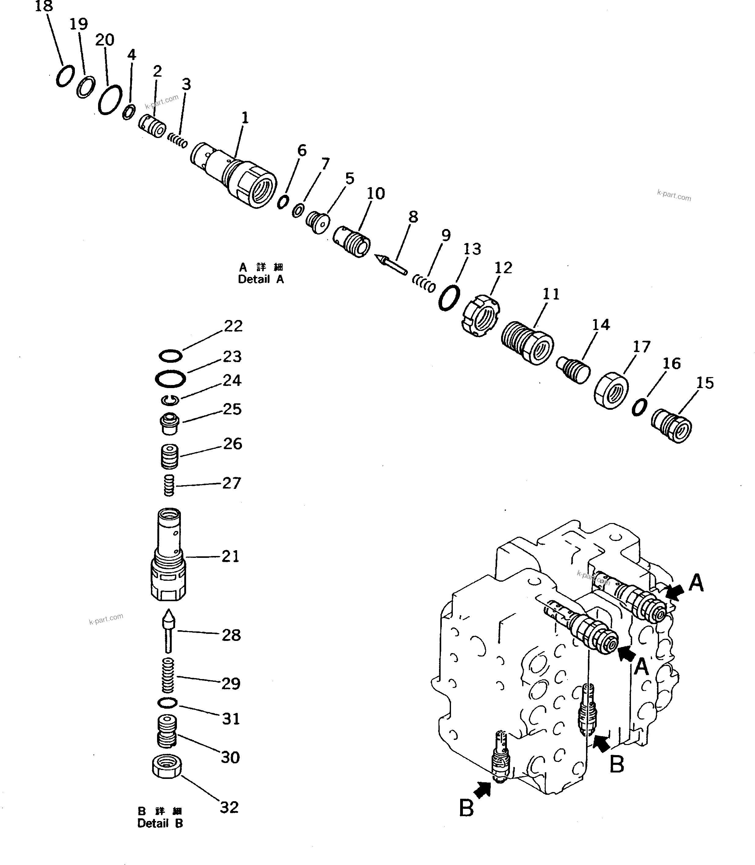 Komatsu parts book diagram for PC200-5 S/N 45001-UP: HYDRAULIC CONTROL VALVE (6/7) (FOR 2 VALVES)