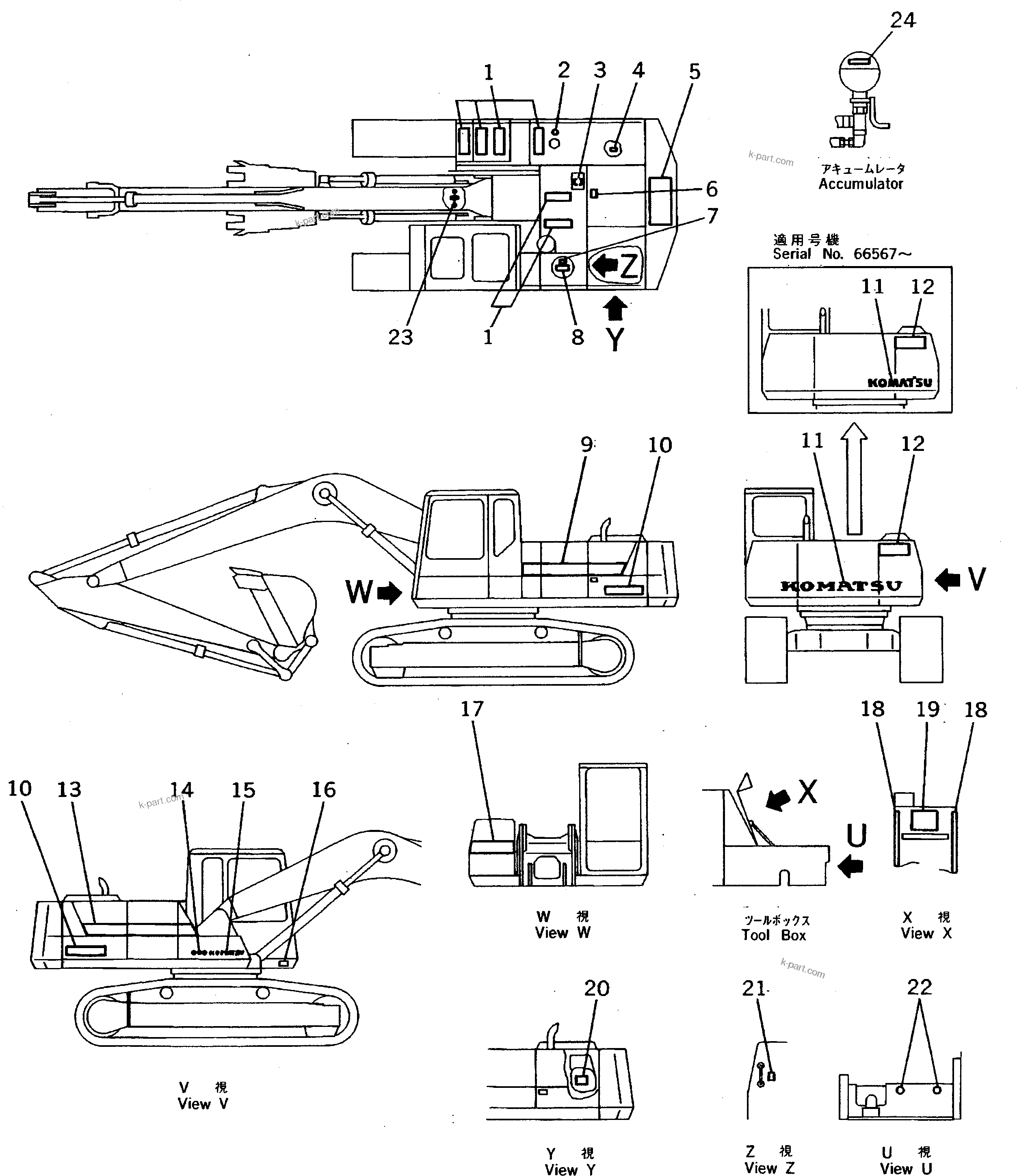 Komatsu parts book diagram for PC200-5 S/N 45001-UP: MARKS AND PLATES (CHASSIS SIDE) (SPANISH)