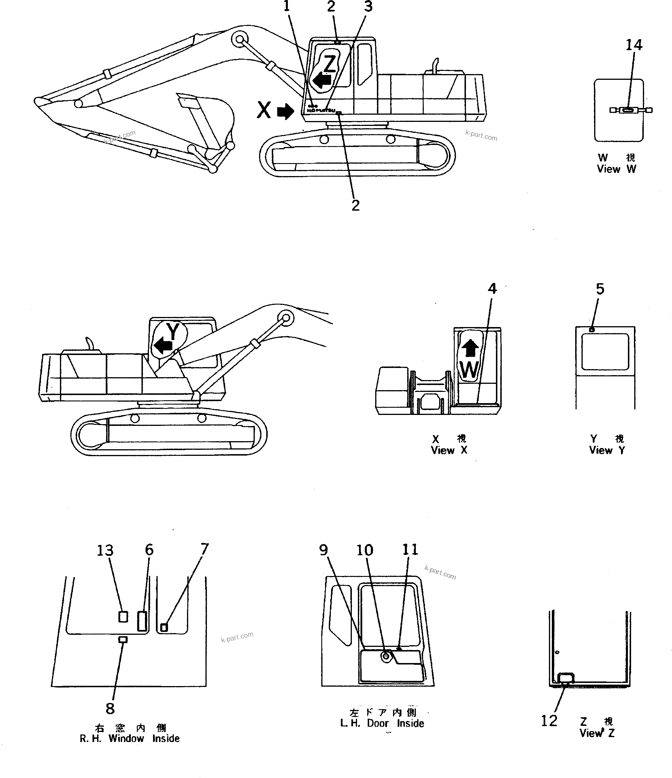 Komatsu parts book diagram for PC200-5 S/N 45001-UP: MARKS AND PLATES (OPERATOR'S CAB SIDE) (SPANISH)
