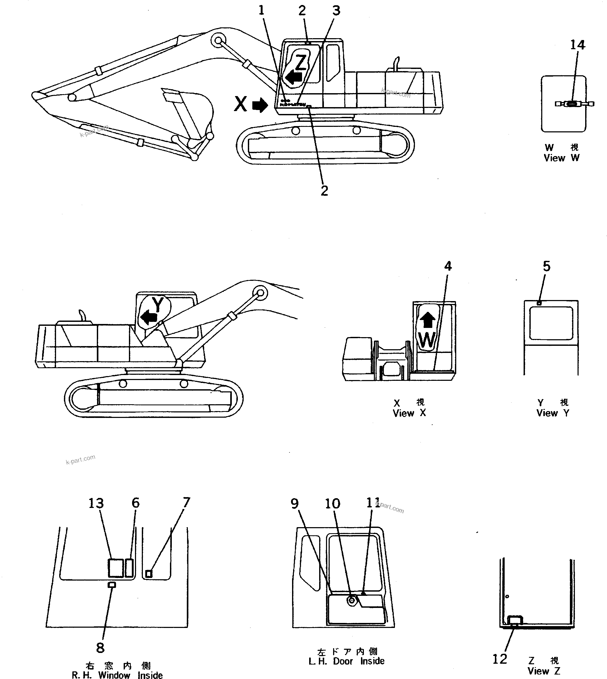 Komatsu parts book diagram for PC200-5 S/N 45001-UP: MARKS AND PLATES (OPERATOR'S CAB SIDE) (FRENCH)