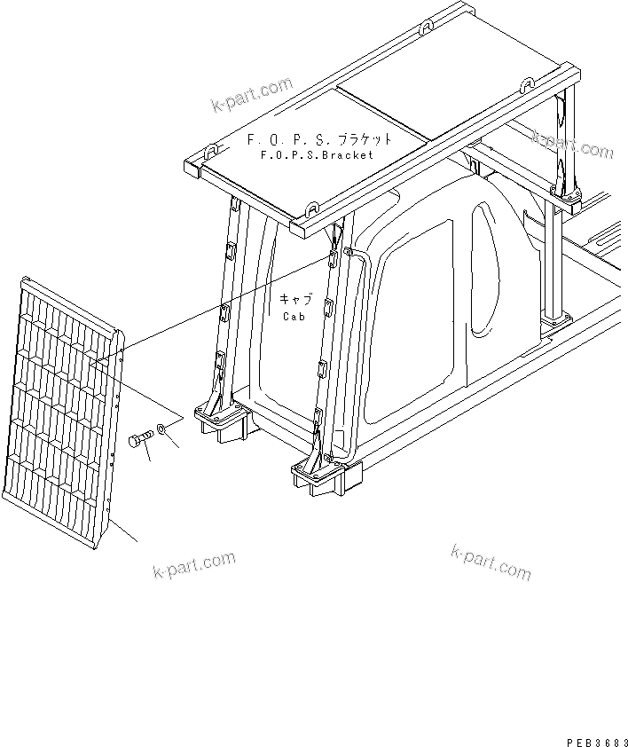Komatsu parts book diagram for PC200EL-6K S/N K30001-UP: FRONT GUARD (WITH F.O.P.S.)
