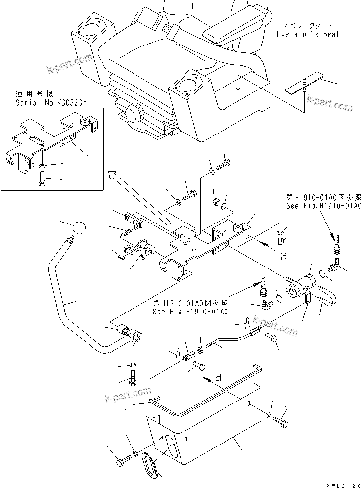 Komatsu parts book diagram for PC200EL-6K S/N K30001-UP: PPC LOCK LEVER (LEFT STAND)(#K30185-)