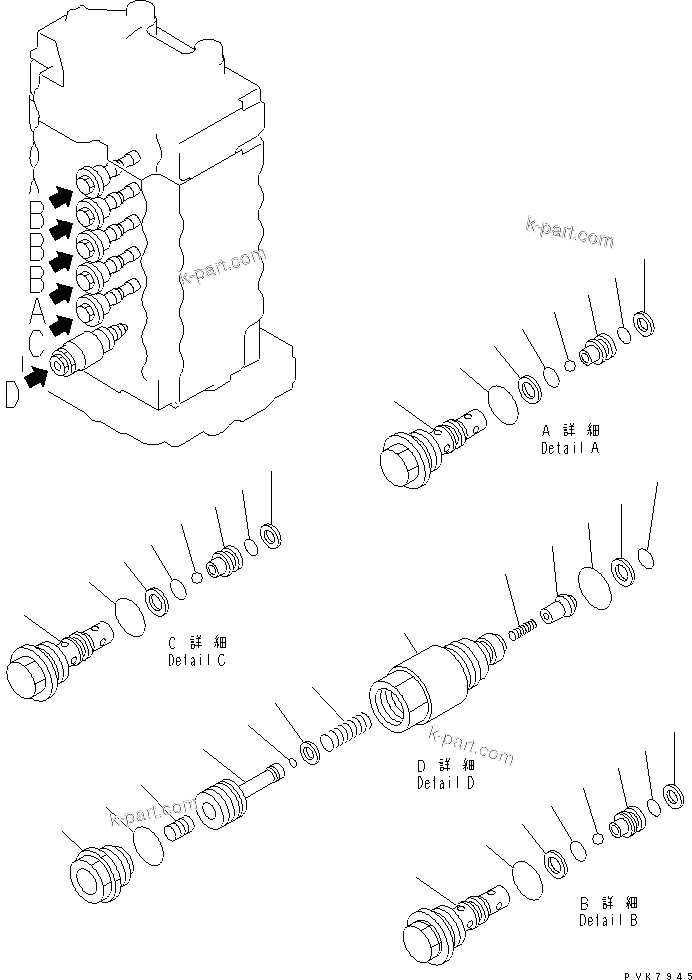 Komatsu parts book diagram for PC200EL-6K S/N K30001-UP: MAIN VALVE (2/10) (1-ACTUATOR)(#K32001-)