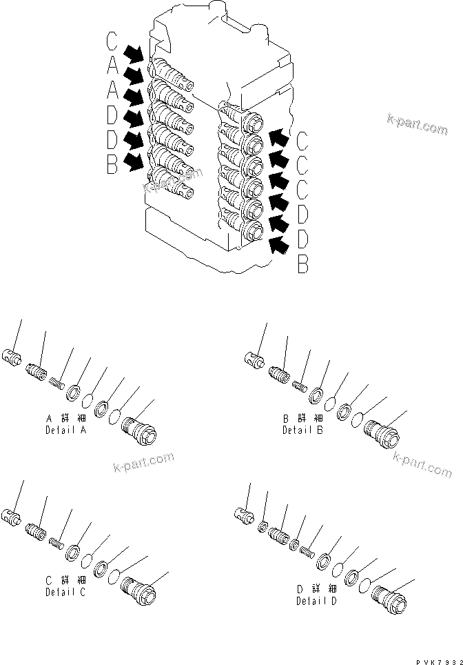 Komatsu parts book diagram for PC200EL-6K S/N K30001-UP: MAIN VALVE (4/10) (1-ACTUATOR)(#K32001-)
