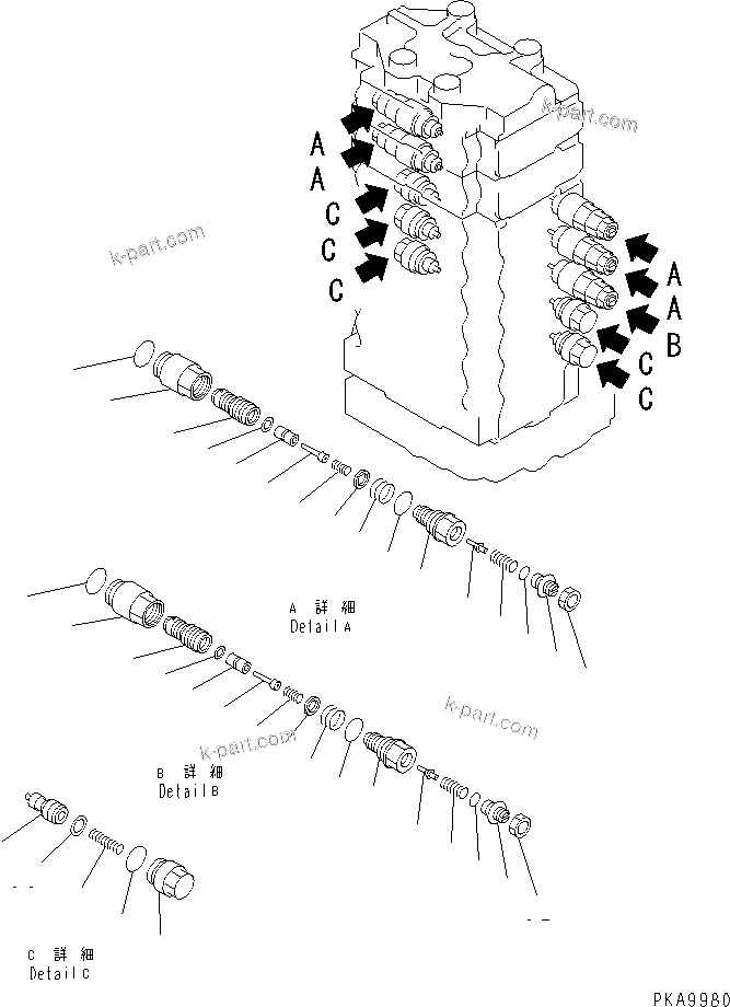 Komatsu parts book diagram for PC200EL-6K S/N K30001-UP: MAIN VALVE (8/12) (2-ACTUATOR) (FOR 2-PIECE BOOM)