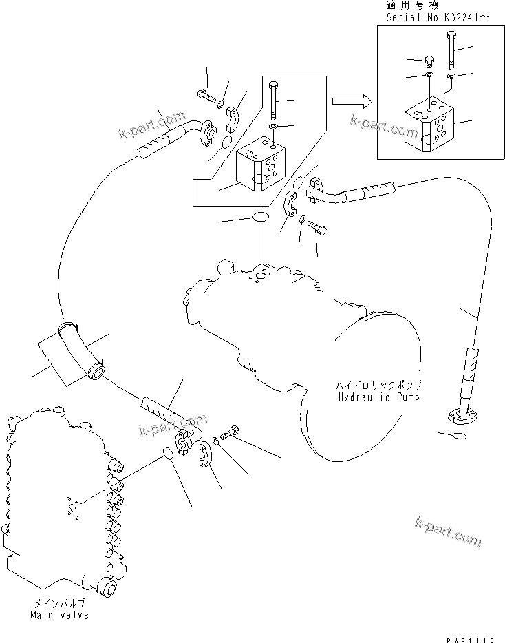 Komatsu parts book diagram for PC200EN-6K S/N K30001-UP: DELIVERY LINE(#K32001-)
