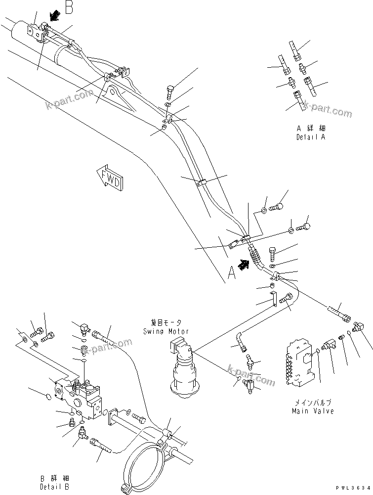 Komatsu parts book diagram for PC200EN-6K S/N K30001-UP: DRIFT PRIVENTIVE (ARM)(#K30393-)