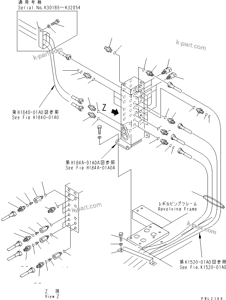 Komatsu parts book diagram for PC200EN-6K S/N K30001-UP: SHUTTLE VALVE (CONNECTING PARTS)(#K32001-)