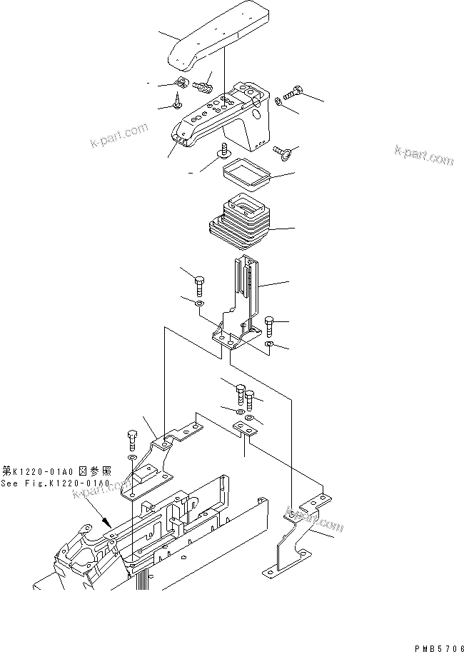 Komatsu parts book diagram for PC200EN-6K S/N K30001-UP: RIGHT STAND (ARMREST)(#K30001-K30184)