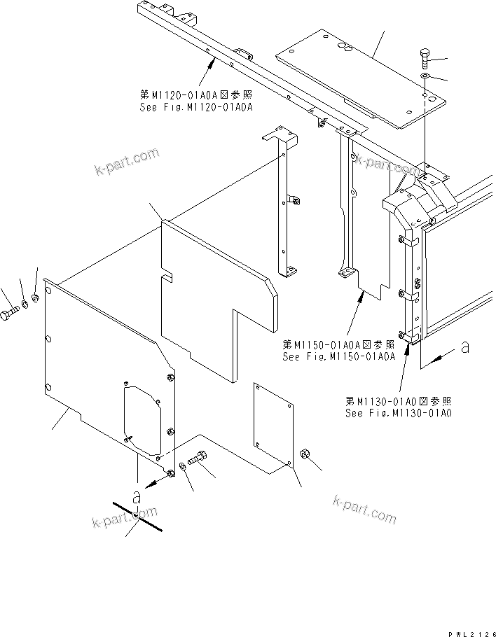 Komatsu parts book diagram for PC200EN-6K S/N K30001-UP: PARTITION (AIR CONDITIONER)(#K32001-)