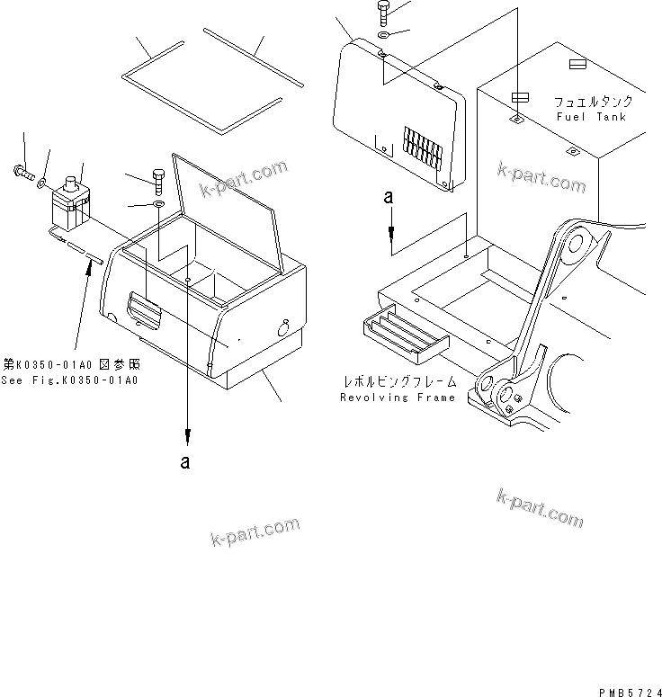 Komatsu parts book diagram for PC200EN-6K S/N K30001-UP: RIGHT SIDE CASE(#K30001-K32063)