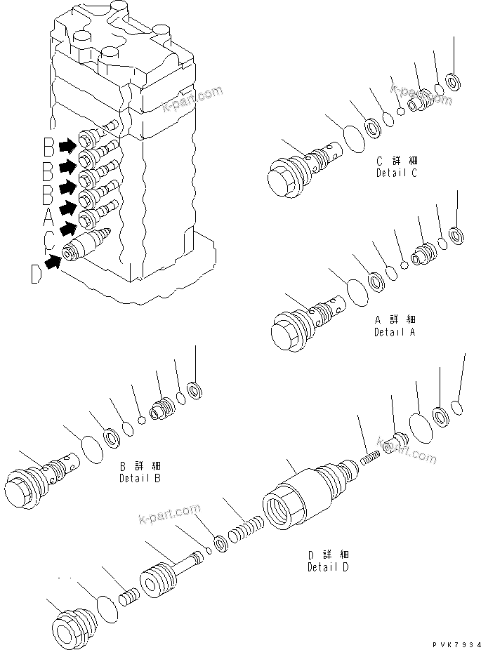 Komatsu parts book diagram for PC200EN-6K S/N K30001-UP: MAIN VALVE (2/12) (2-ACTUATOR) (FOR 2-PIECE BOOM)