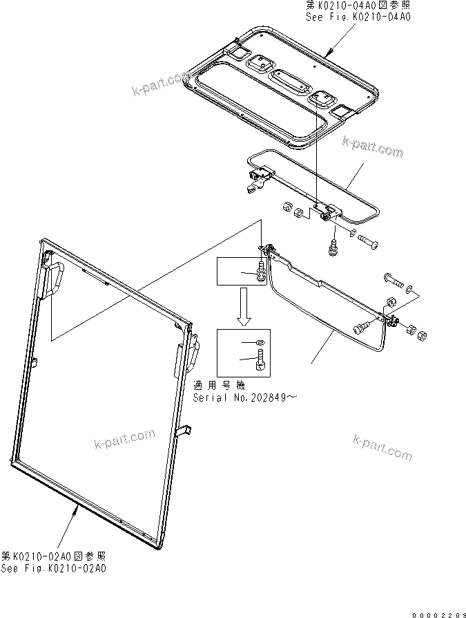 Komatsu parts book diagram for PC200LC-7-BP S/N 200001-UP: SUN VISOR(#200001-250000)