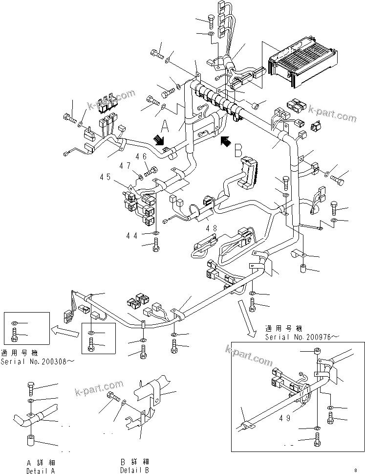 Komatsu parts book diagram for PC200LC-7-BP S/N 200001-UP: FLOOR FRANE (CLIP)(#200001-250000)