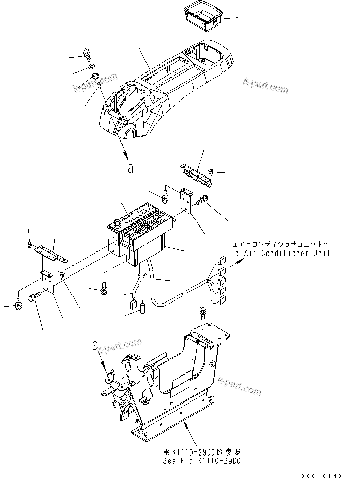 Komatsu parts book diagram for PC200LC-7-BP S/N 200001-UP: FLOOR FRAME (OPERATOR'S CAB) (CONSOLE) (UPPER) (WITH AIR CONDITIONER AND RADIO) (L.H.)(#250001-)