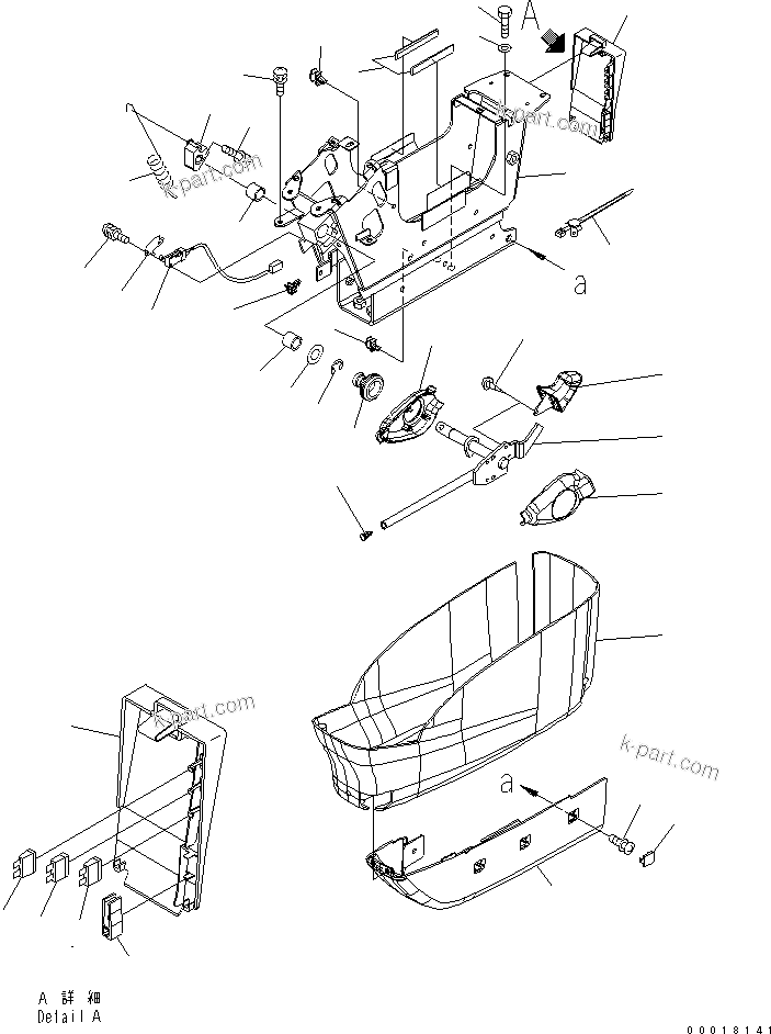 Komatsu parts book diagram for PC200LC-7-BP S/N 200001-UP: FLOOR FRAME (OPERATOR'S CAB) (CONSOLE) (LOWER) (L.H.)(#250001-)