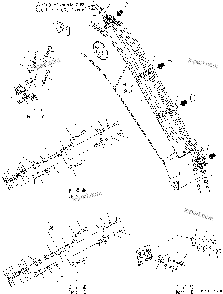 Komatsu parts book diagram for PC200LC-7-BP S/N 200001-UP: ARM CRANE (ARM LOCK VALVE)(#200976-205510)