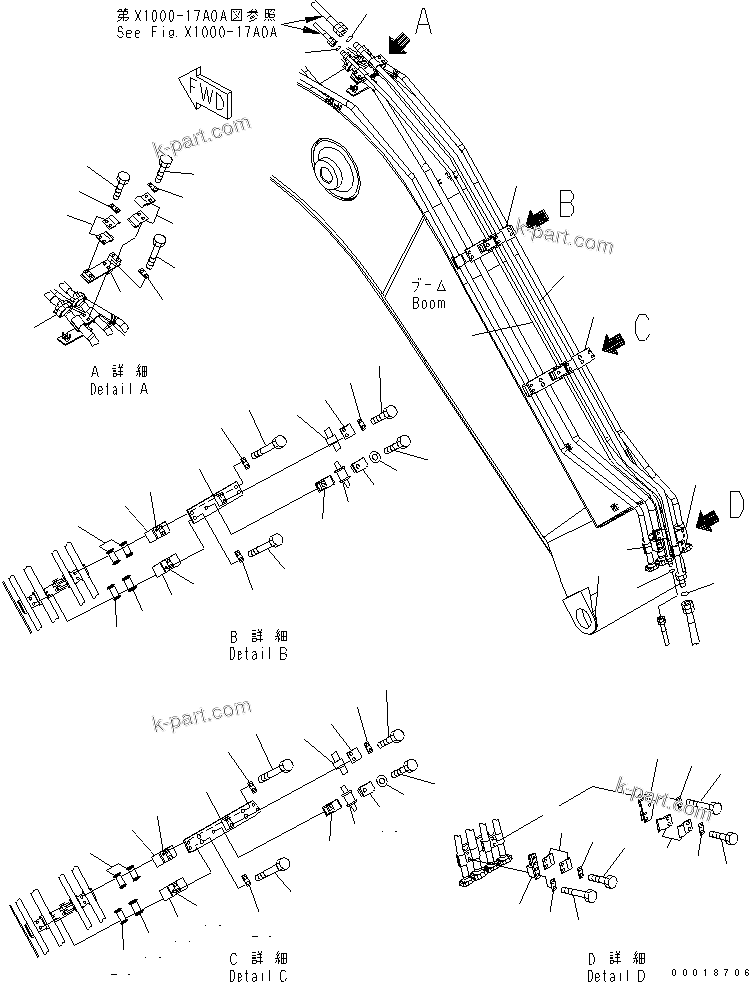 Komatsu parts book diagram for PC200LC-7-BP S/N 200001-UP: ARM CRANE (ARM LOCK VALVE) (FOR ADDITIONAL PIPING)(#205511-)