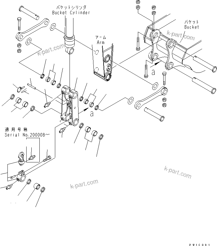 Komatsu parts book diagram for PC200LC-7-BP S/N 200001-UP: ARM CRANE (BUCKET LINK)(#200001-200975)