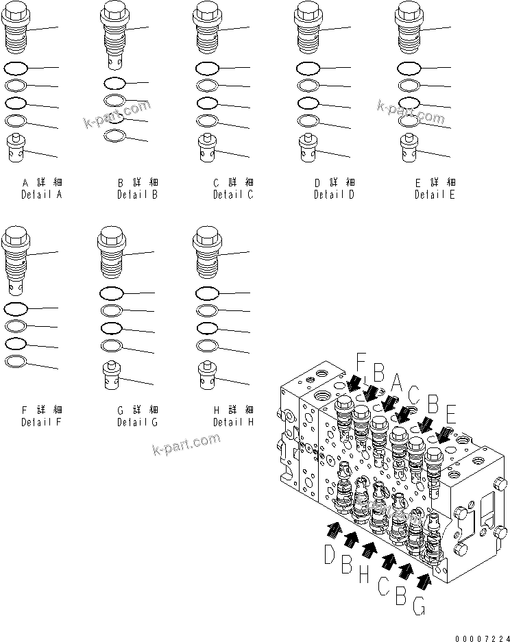 Komatsu parts book diagram for PC200LC-7-BP S/N 200001-UP: MAIN VALVE (1-ACTUATOR) (6/19)