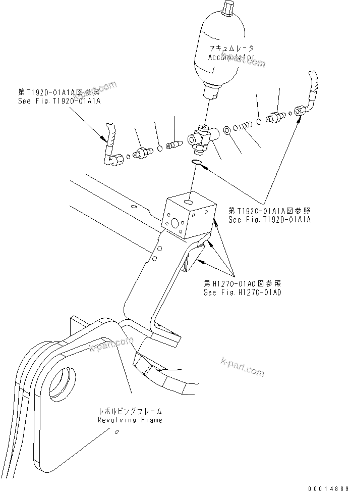 Komatsu parts book diagram for PC200LC-7-BP S/N 200001-UP: VALVE (FOR ACCUMULATOR)(#204024-)